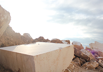 Osmancık South Marble Quarry